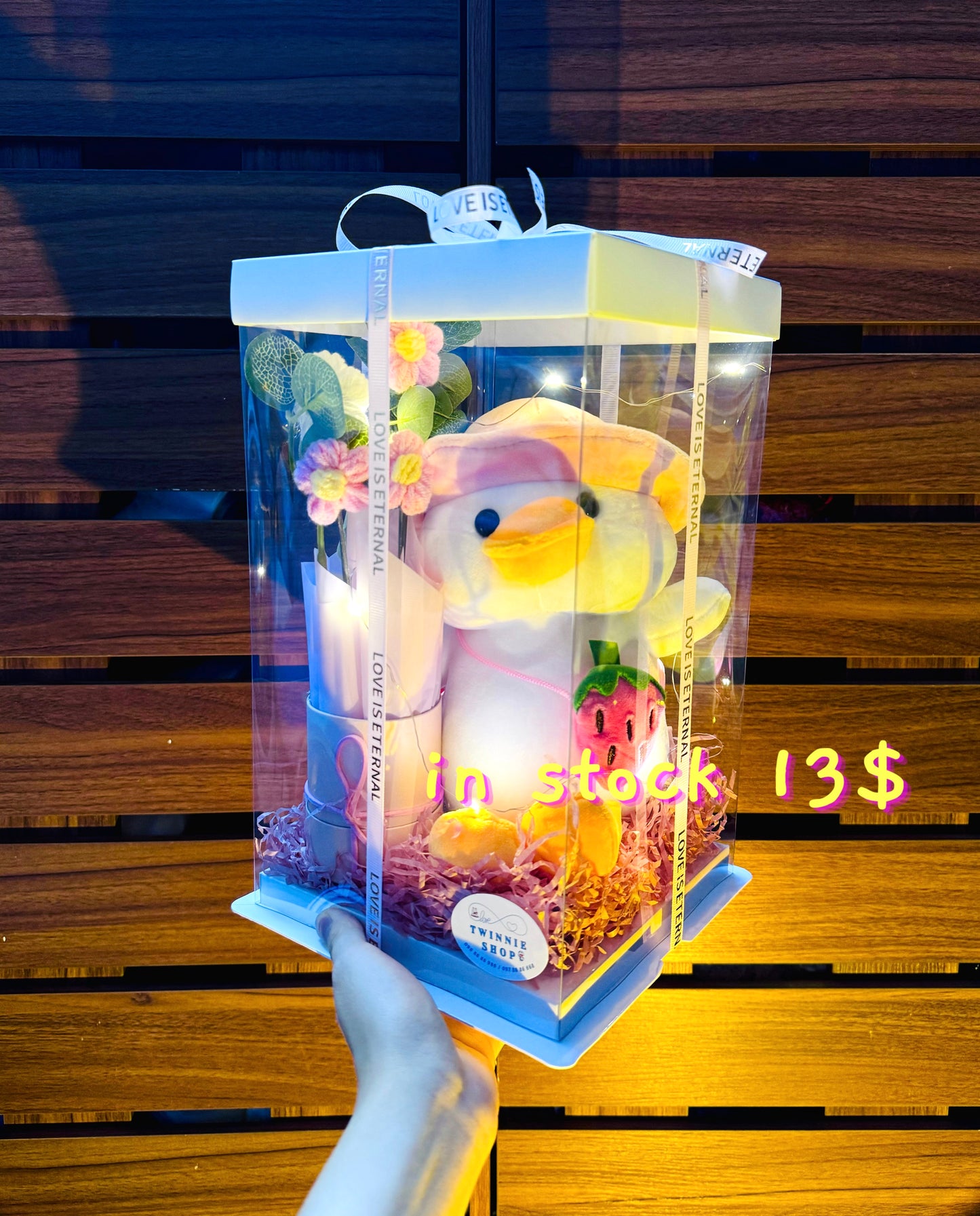 SRBFW | Ducky flower gift box