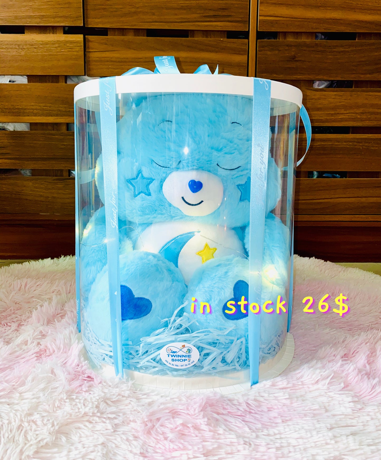 BB | Care bear 45cm gift box