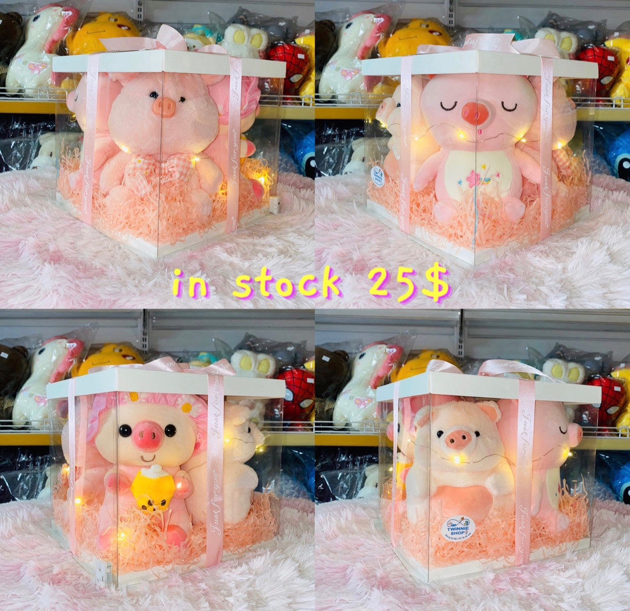 4FS | four friends set