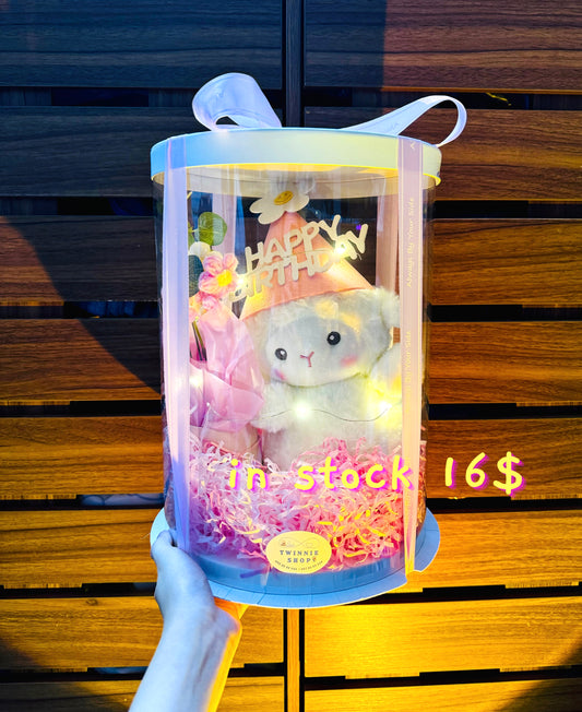BD16 | White sheep birthday box