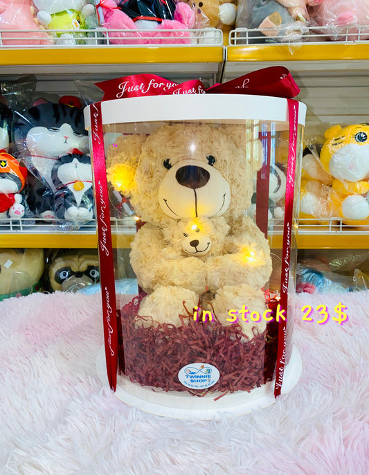 BB | Milk bear gift set