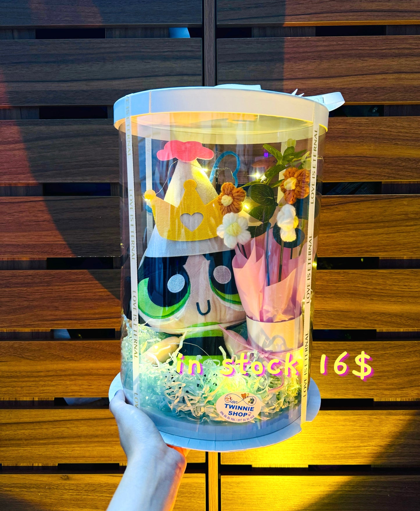 PCB | Power puff girl princess box