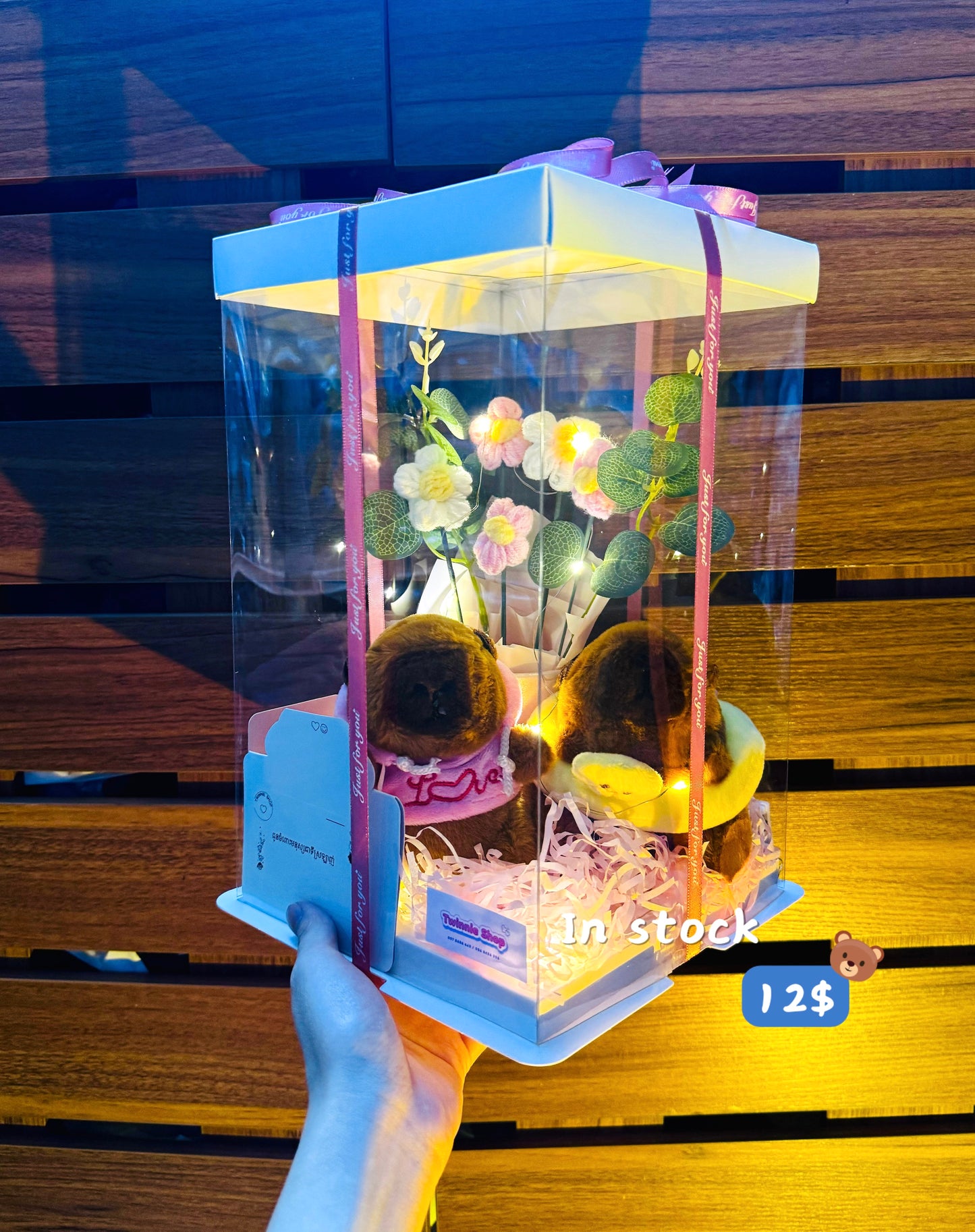 KCB | capybara keychain couple she