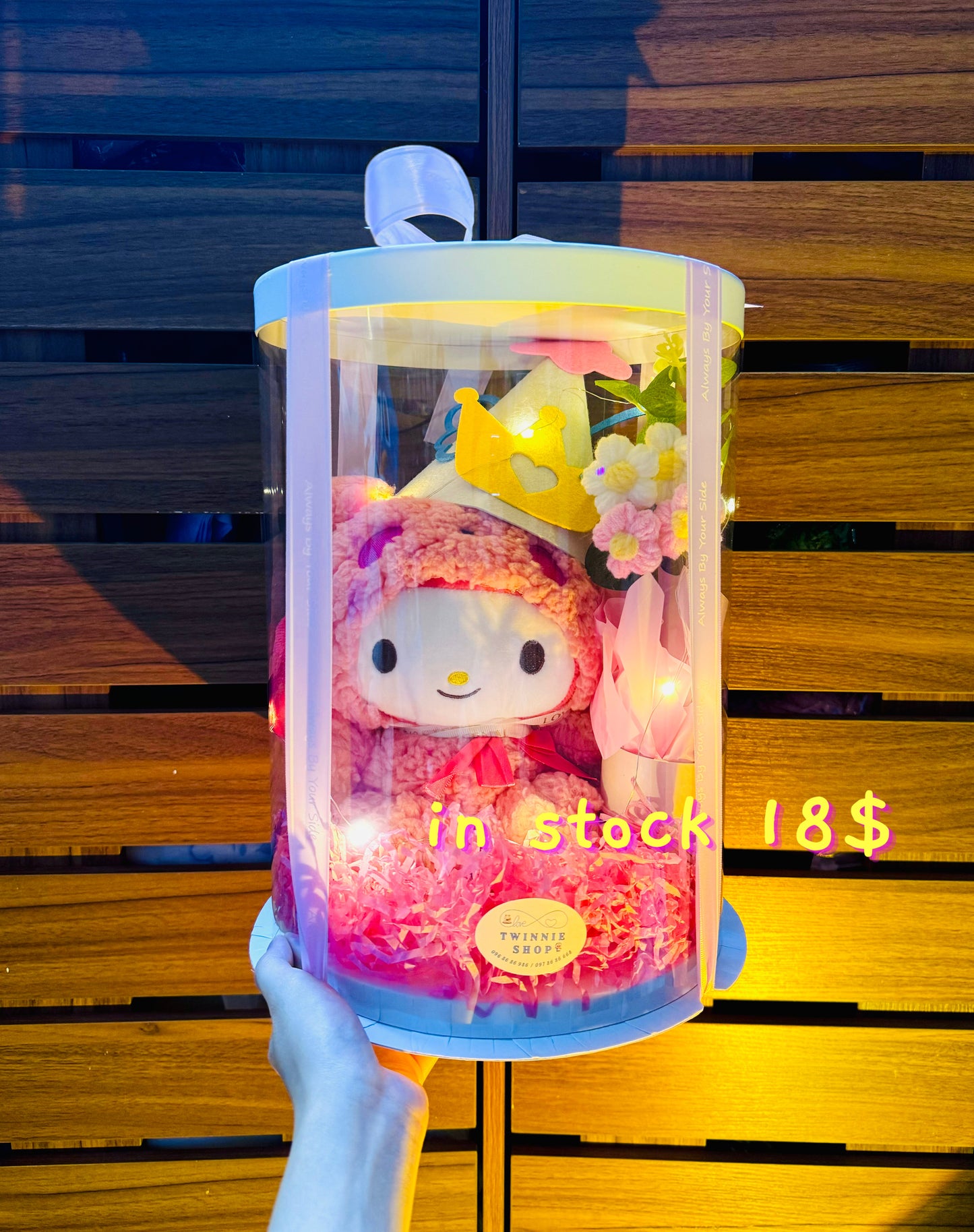 PCB | Sanrio princess set