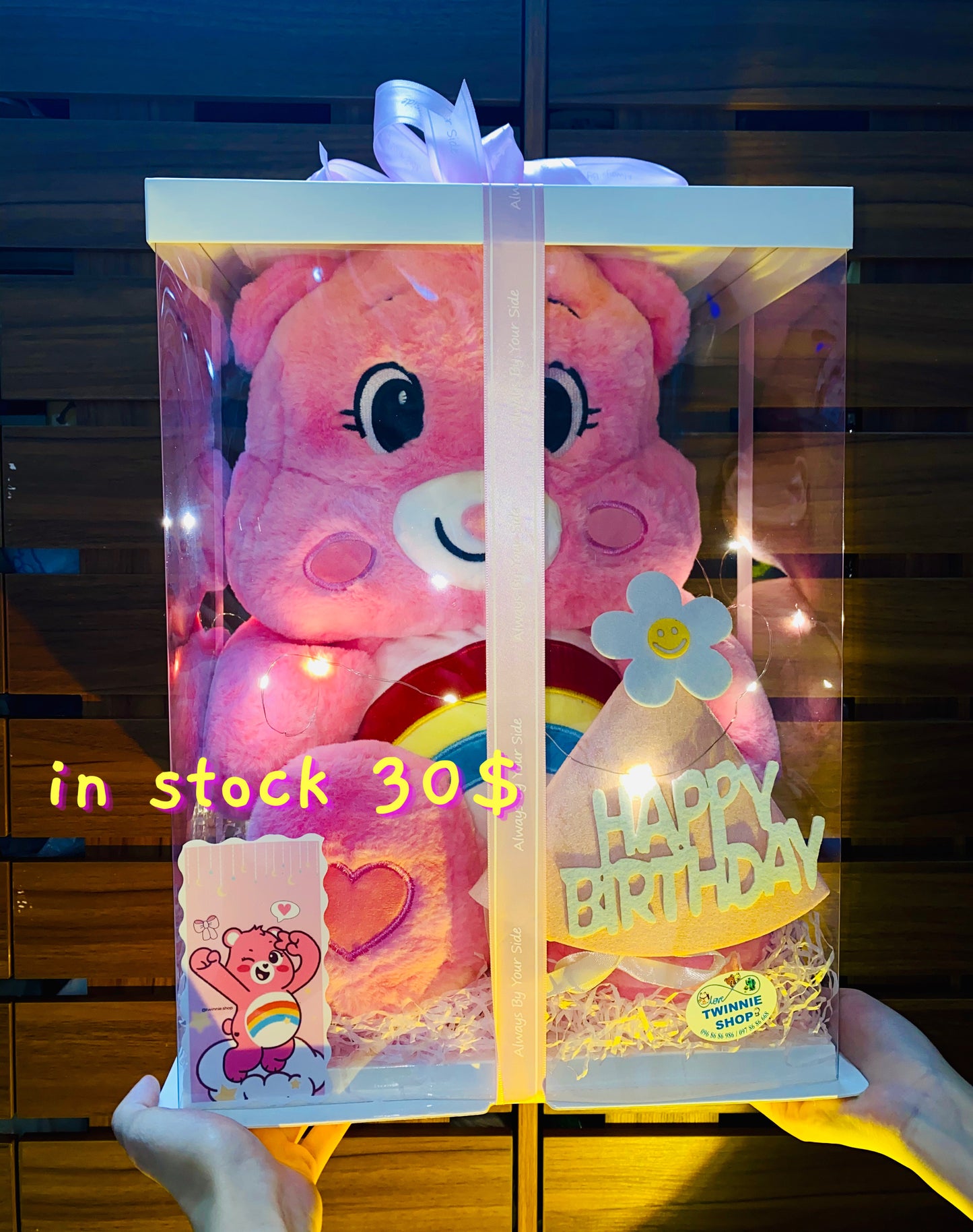 BBBD | Care bear 55cm birthday set