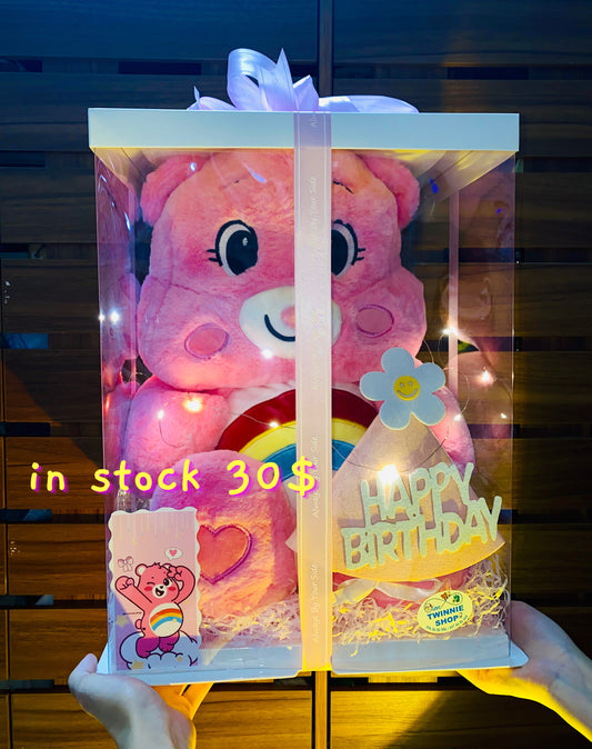BBBD | Care bear 55cm birthday set