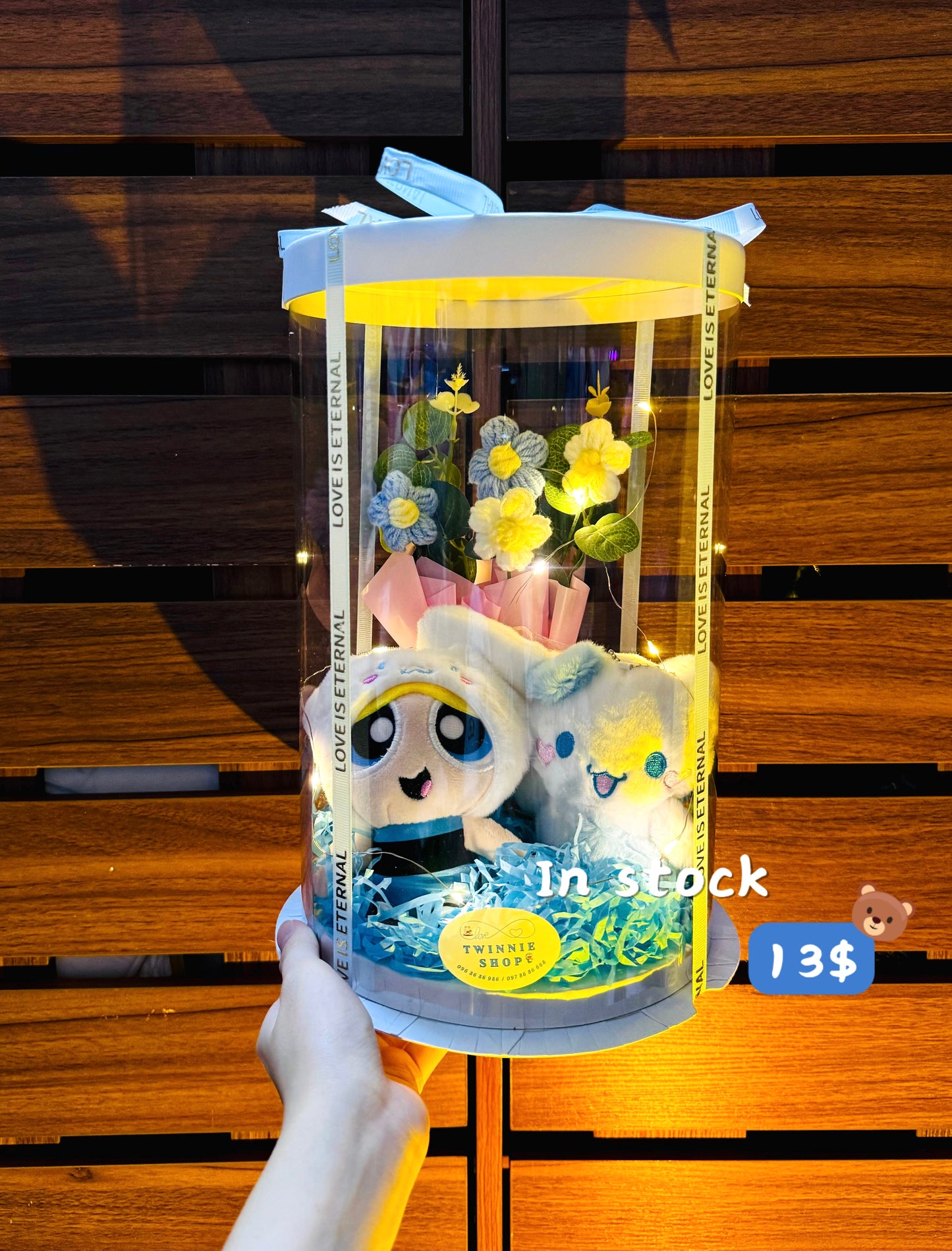 KCB | Keychain couple set