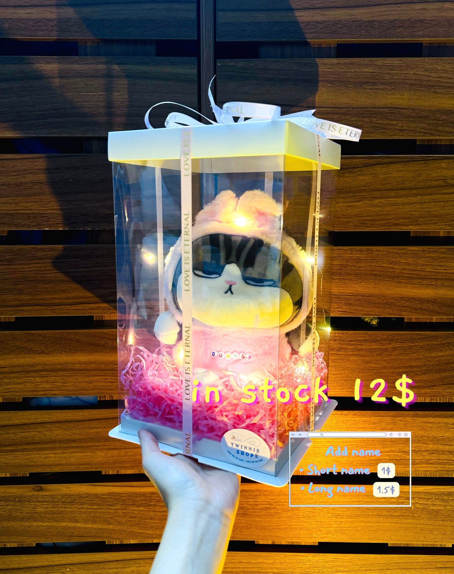 SRB12 | cat gift set Skin cat