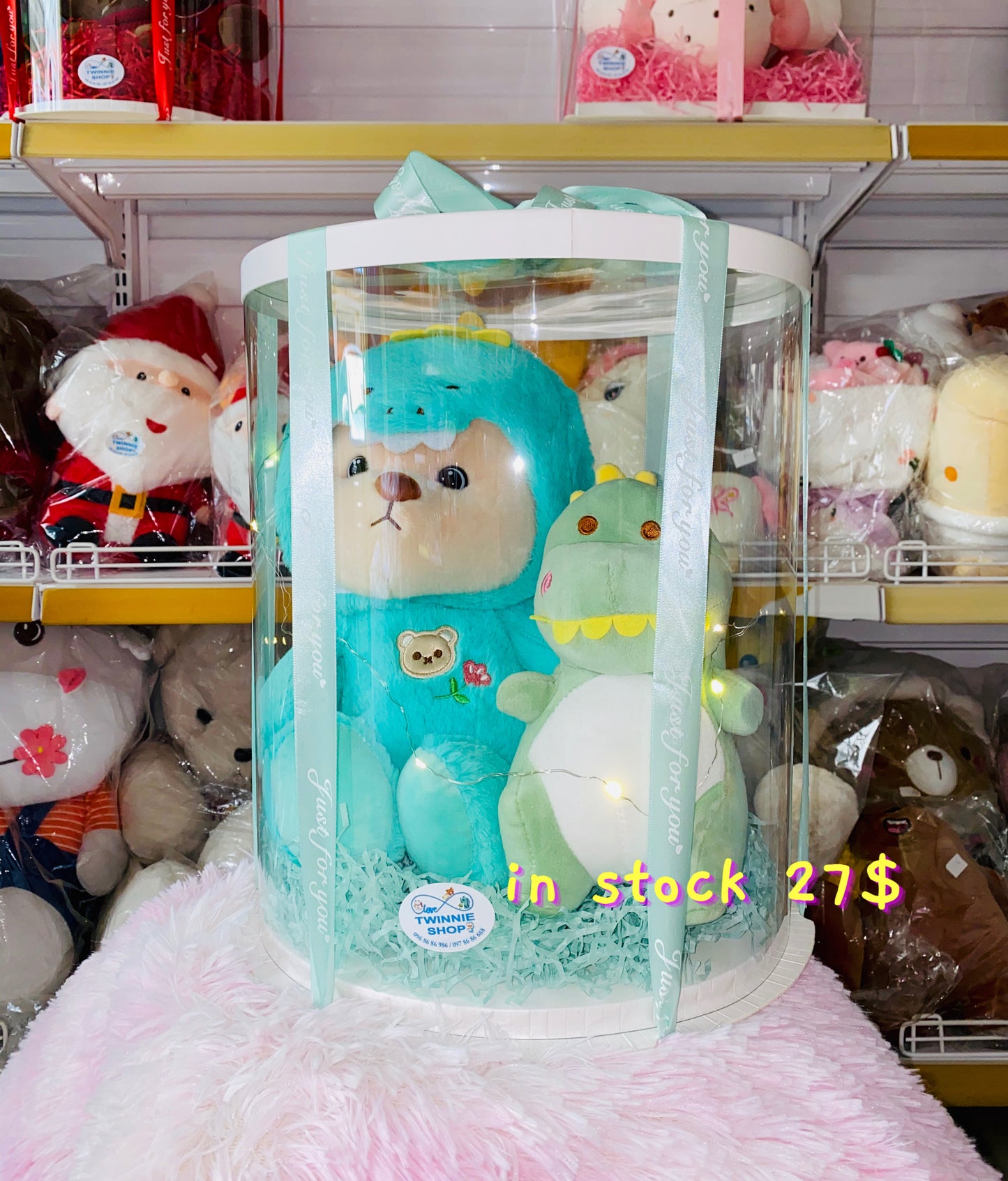 BB | Animal shirt bear gift set