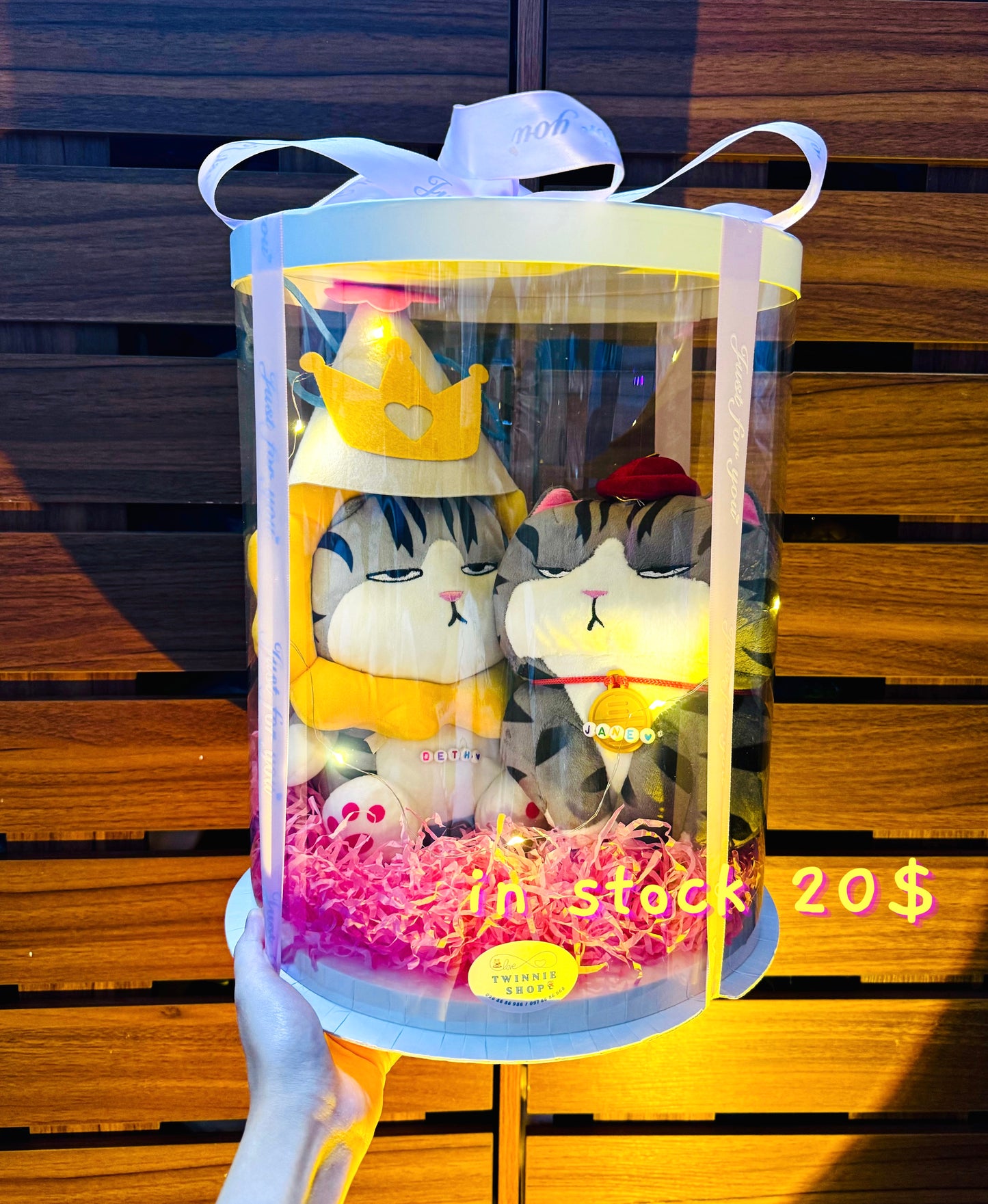 PCB | Couple princess box