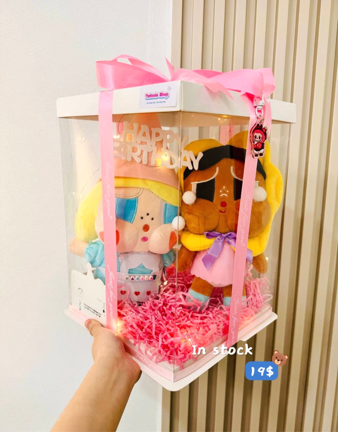 CPBBD | Crybaby birthday set