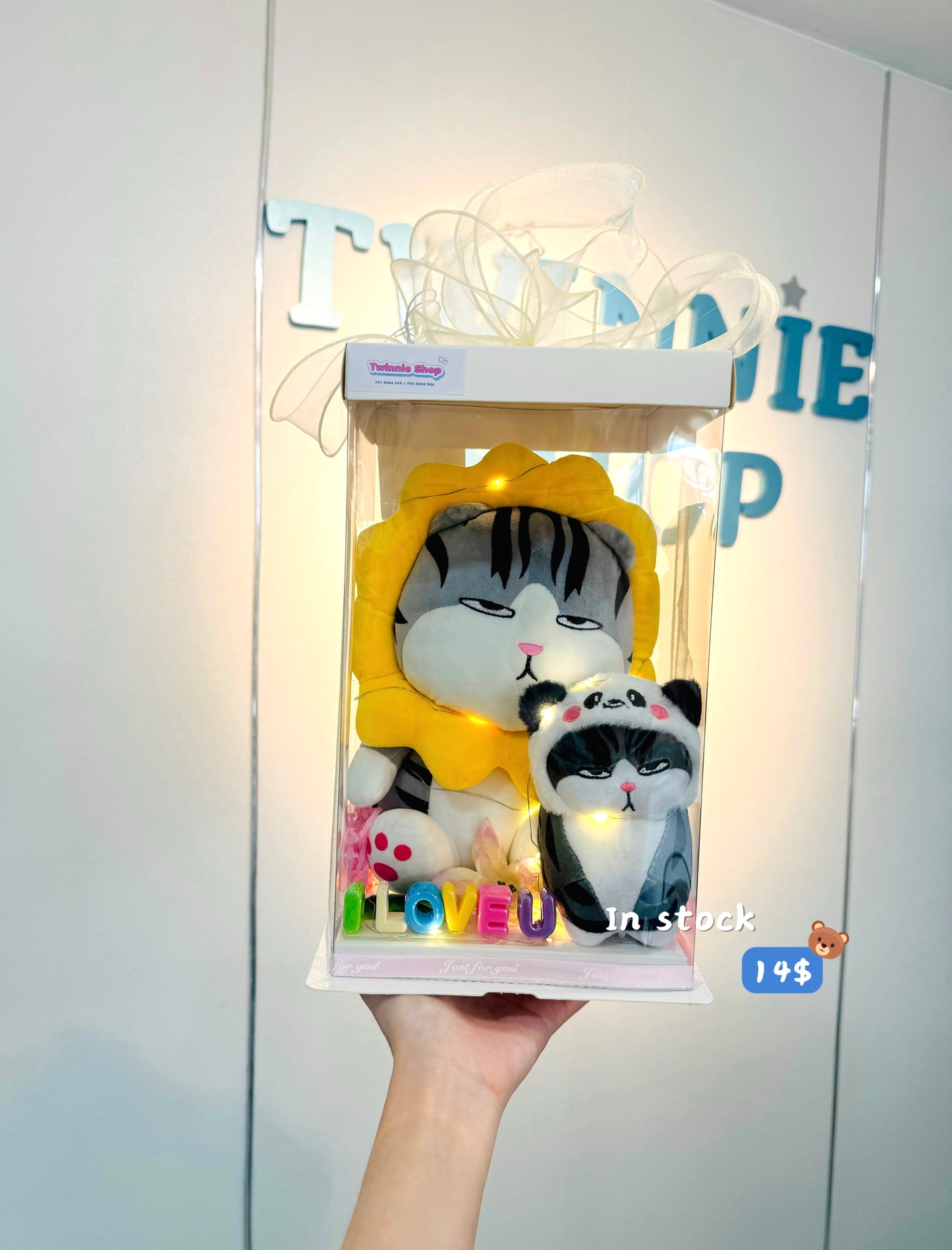 SRBK | Sunflower cat mix keychain set