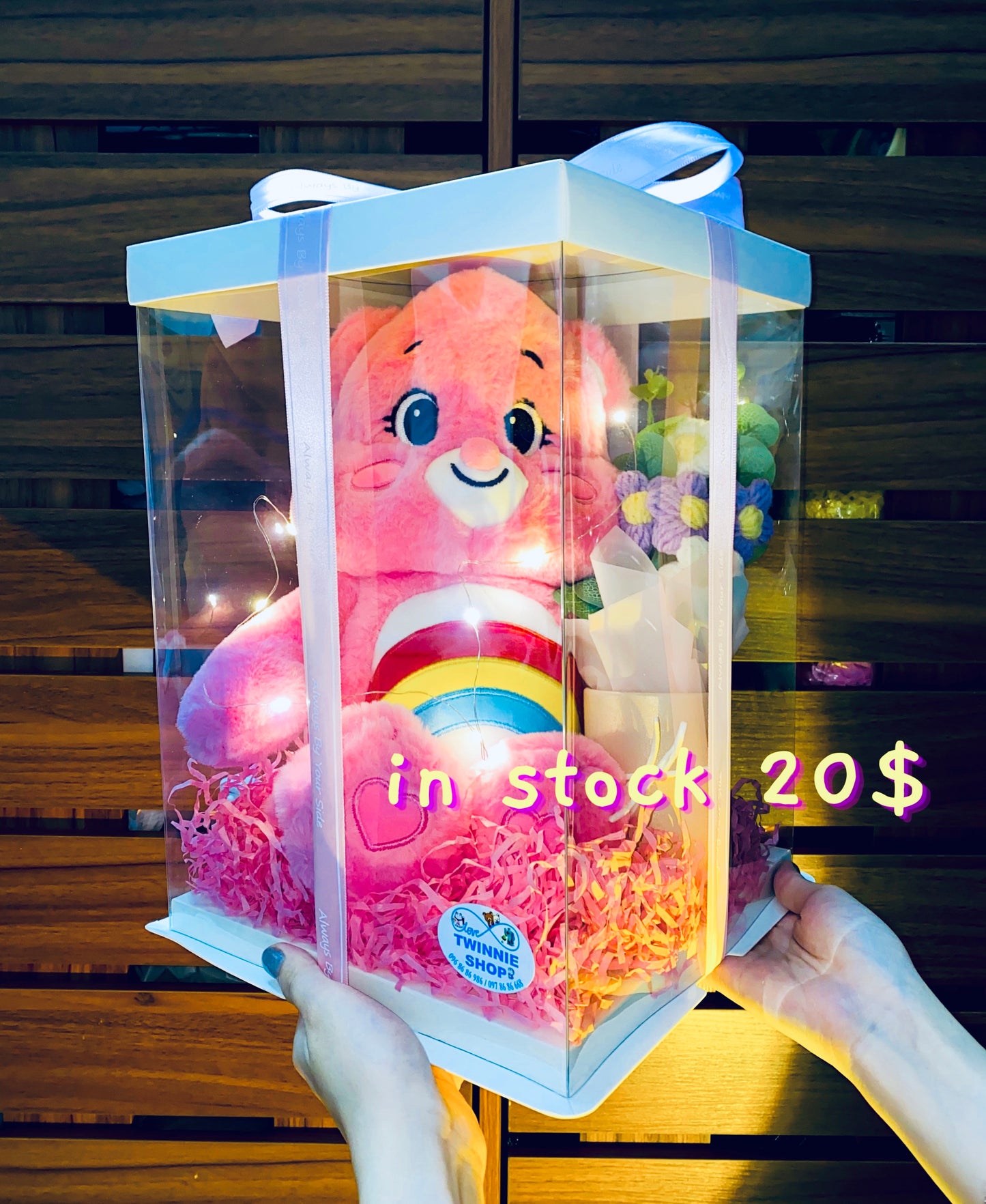 BB | Care bear flower box