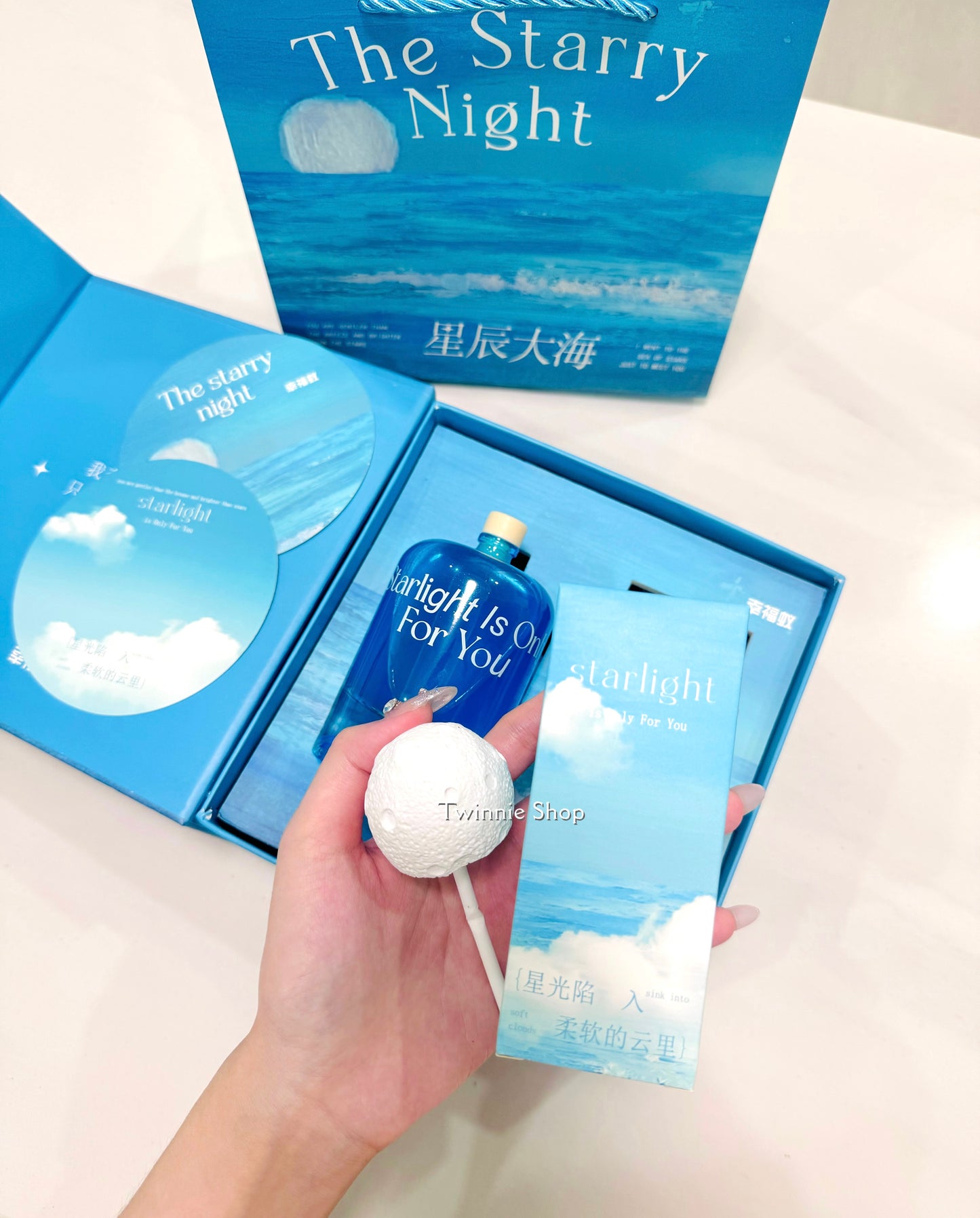 CD | Fresh scent diffuser gift