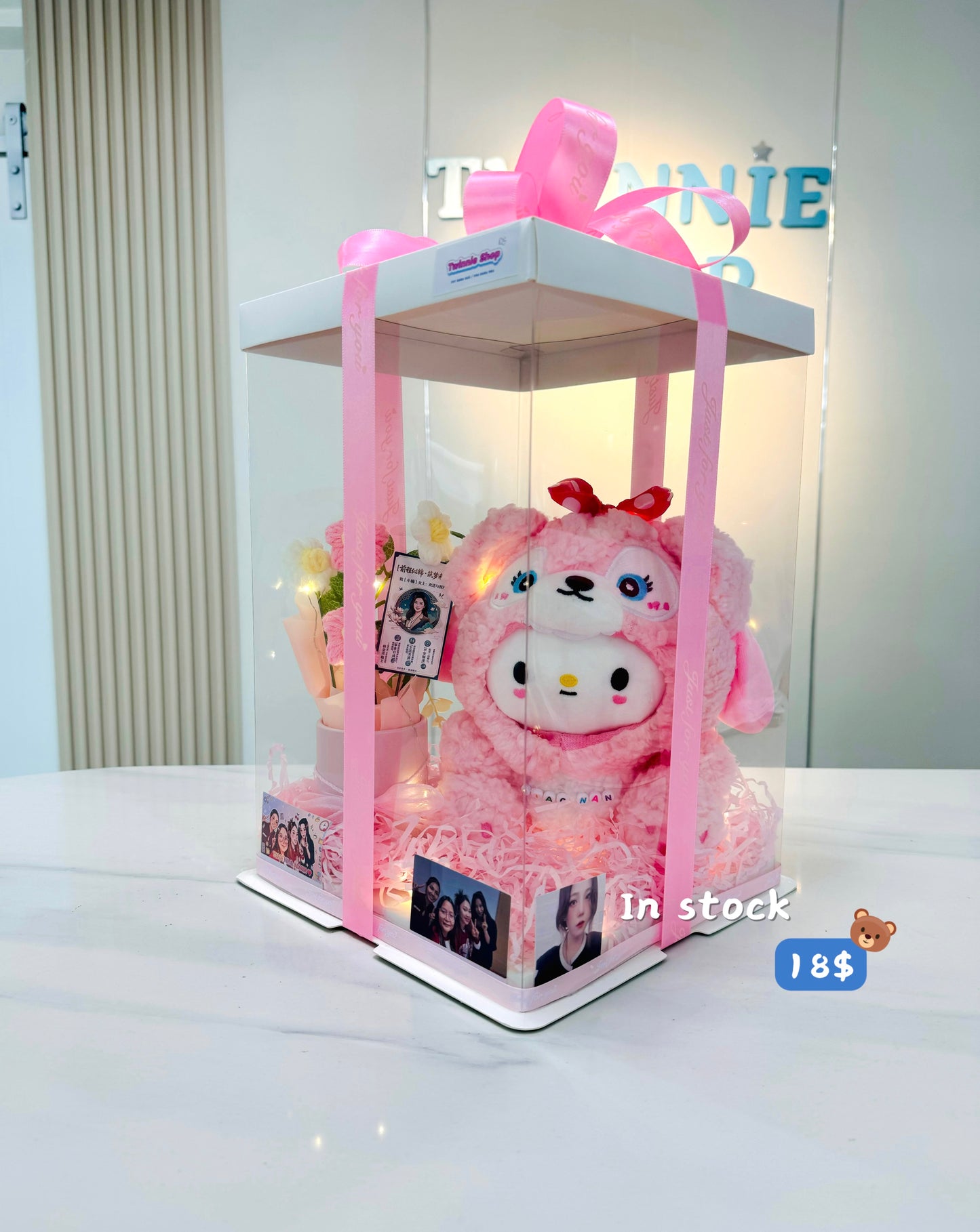 SRBFW | My Melody flower set