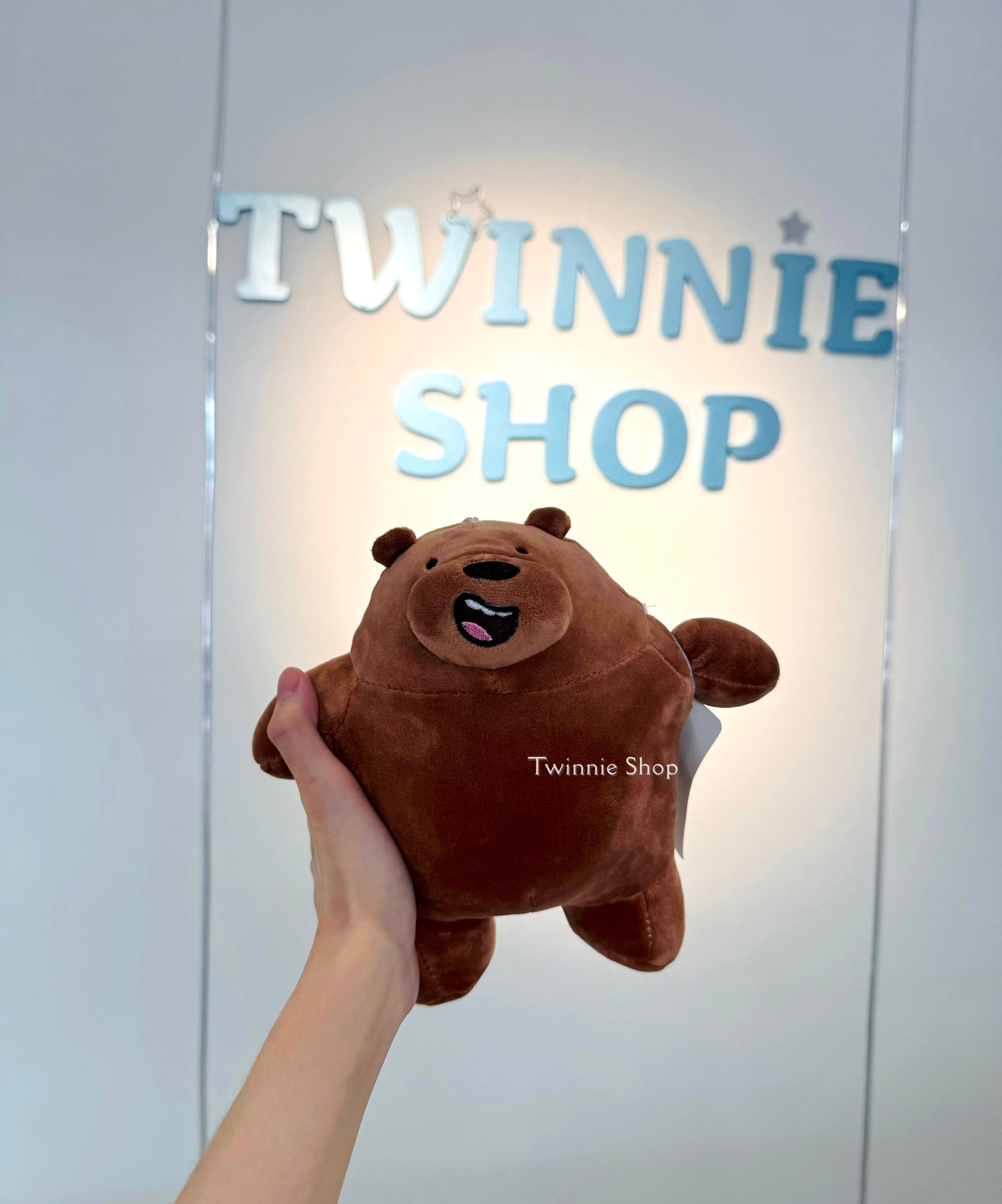 SD | We bare bear