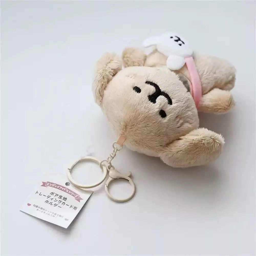 Mg | Cute dog keychain