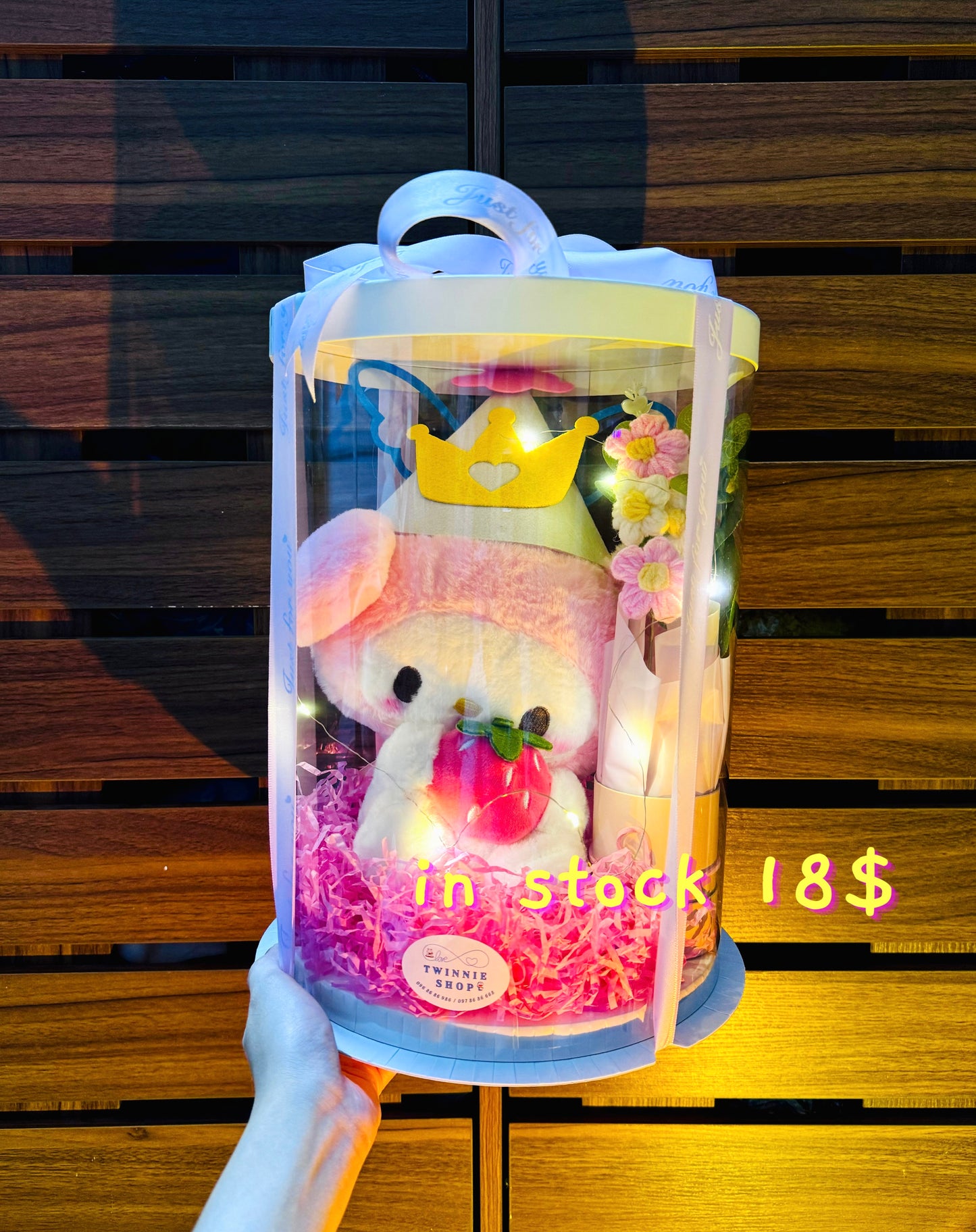 PCB | Sanrio princess set