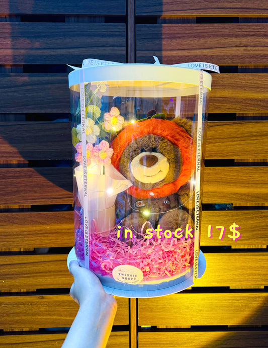 SRBFW | Brown Bear flower box