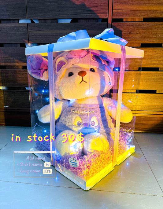 BB | White bear big gift set