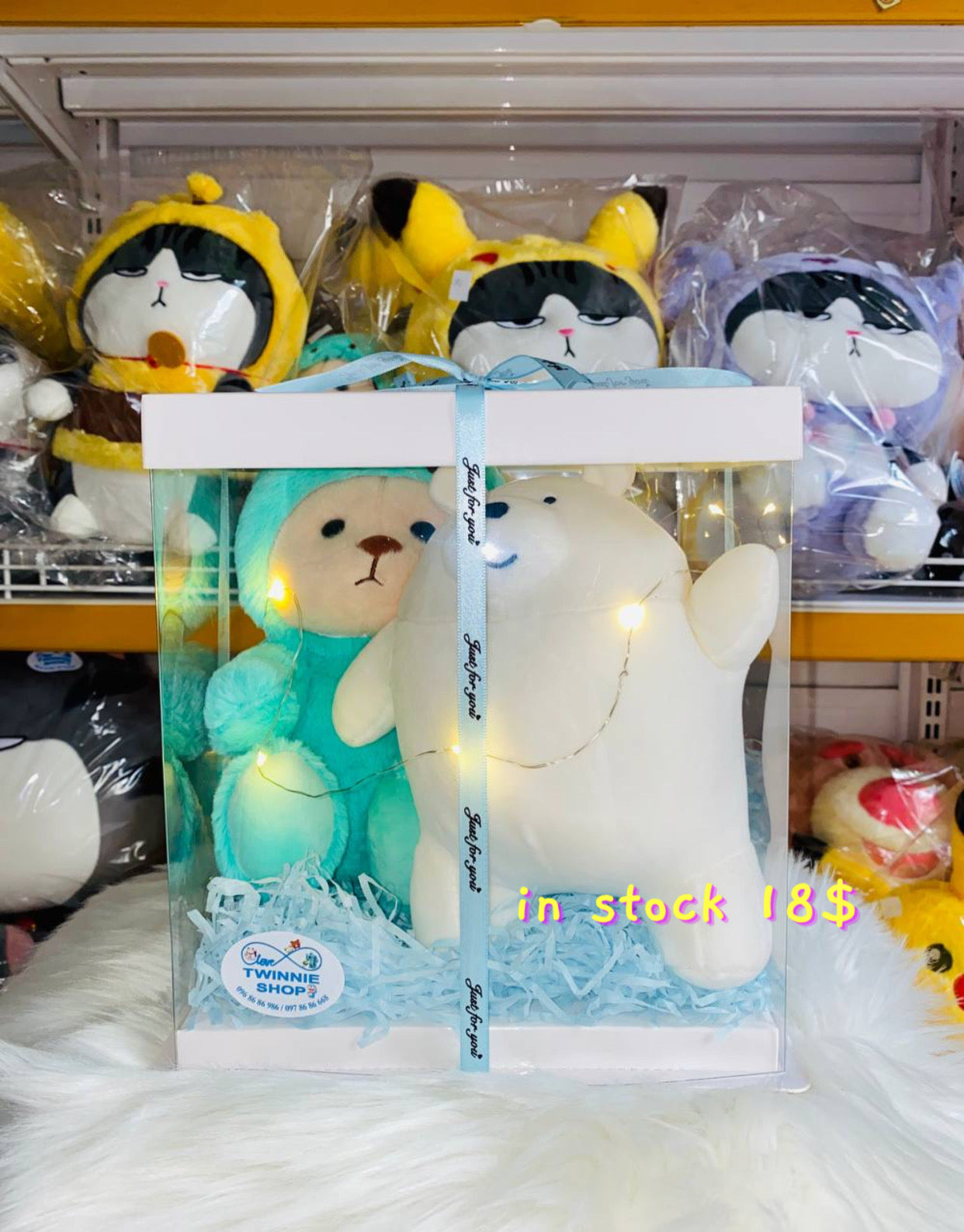 CPB | Ice bear couple set