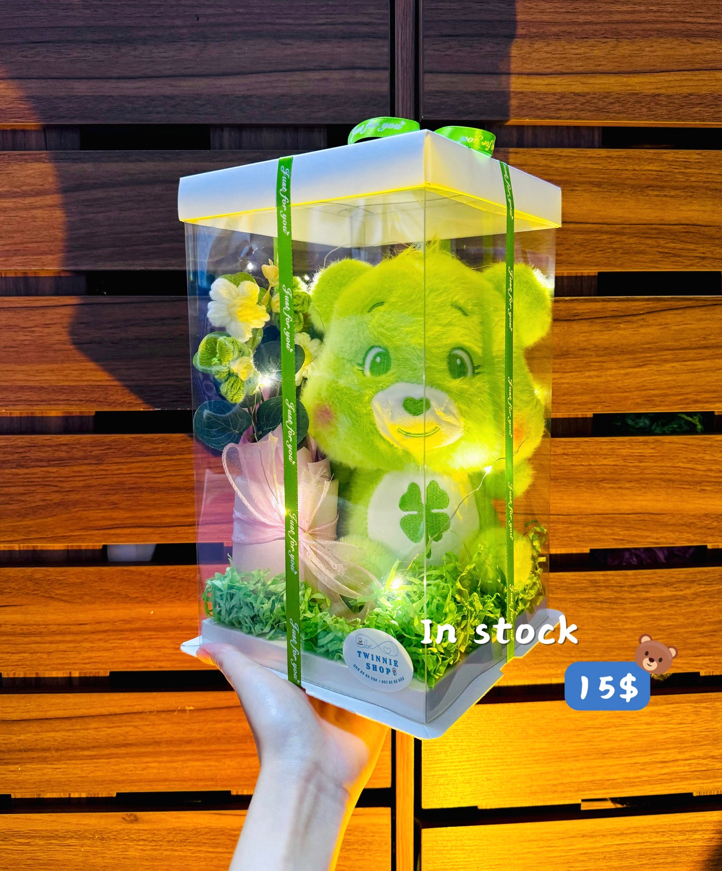 SRB | Care bear mini gift box