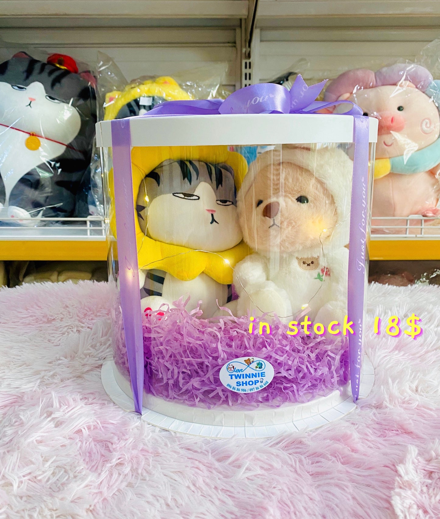 CPB | best seller couple set