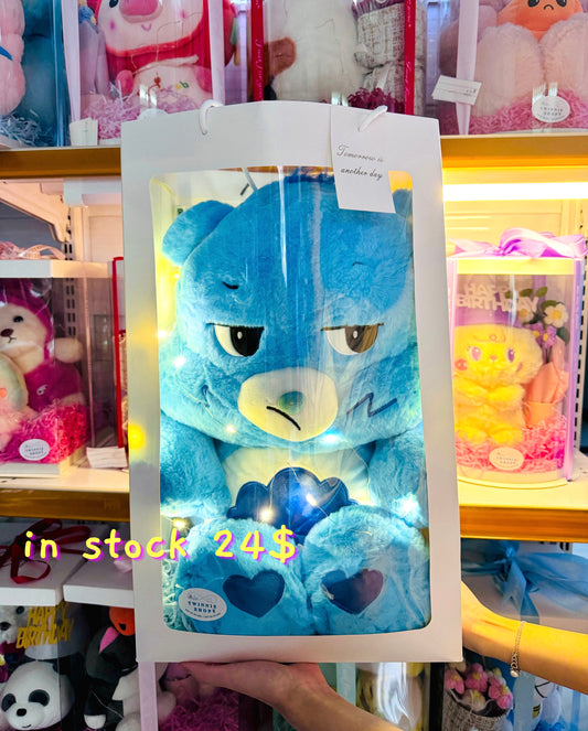 BB | Care bear 55cm gift bag