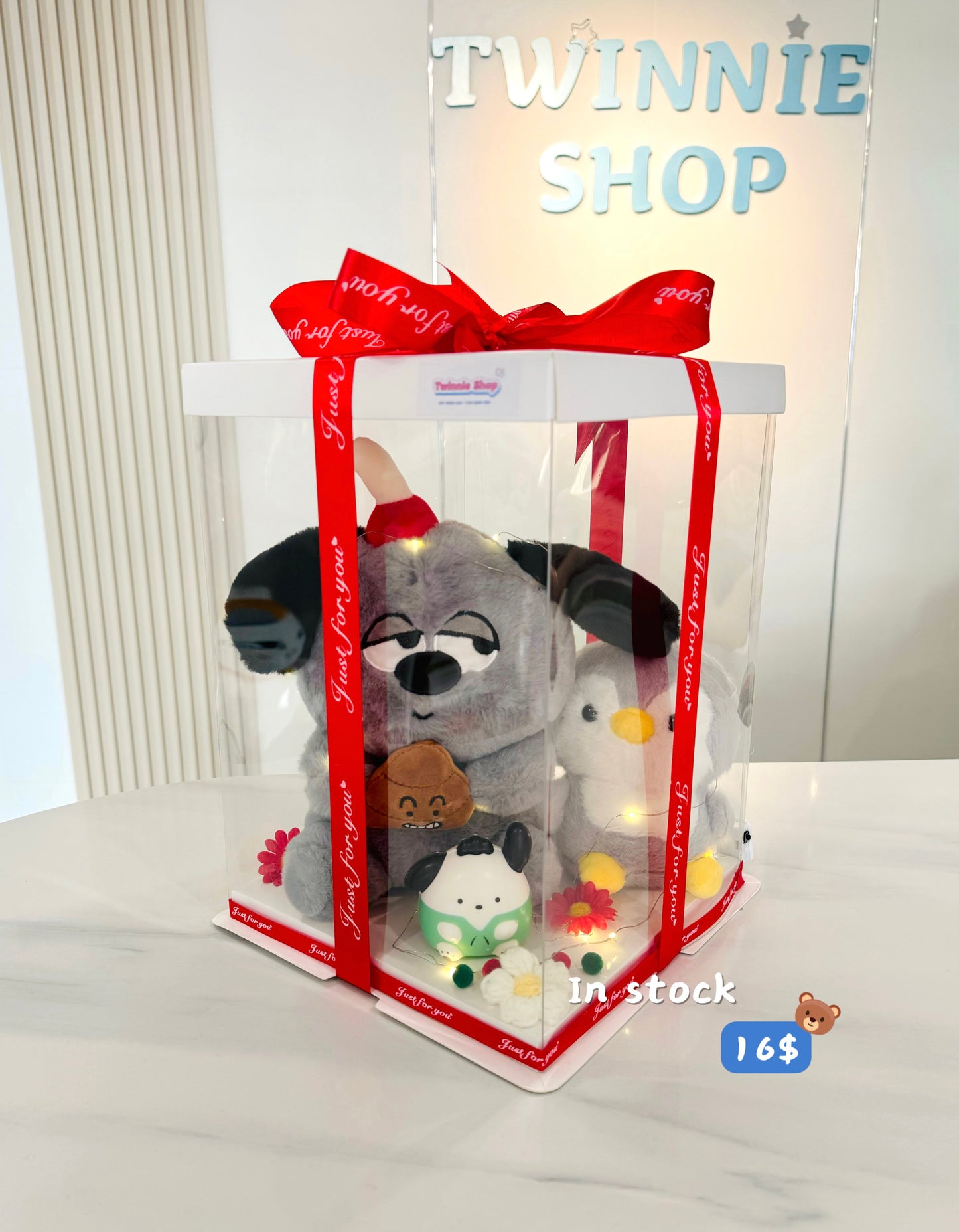 SRBM | Grey red gift box