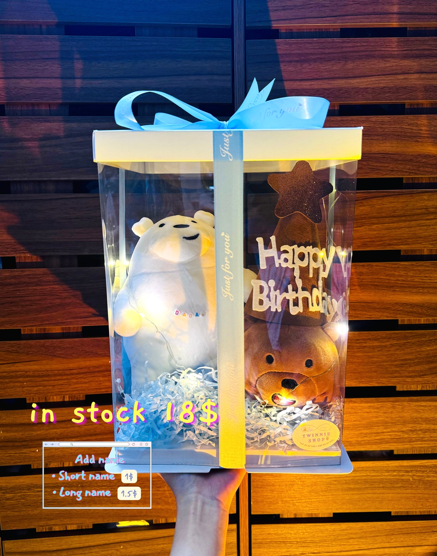 CPB | We bare bear couple set