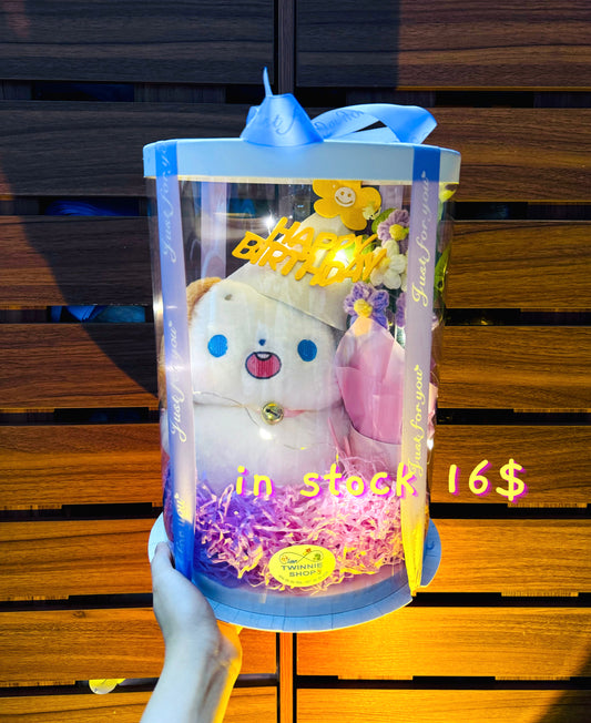 BD16 | puppy birthday set