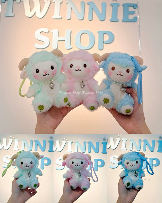 KEY | Sheep keychain
