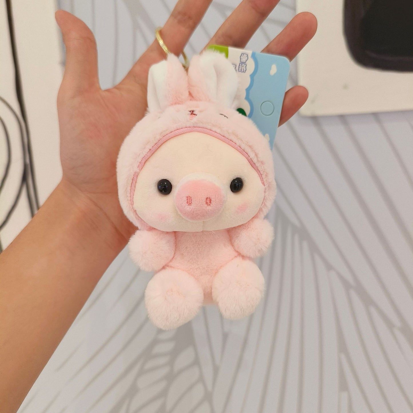 KEY | Piggy keychain