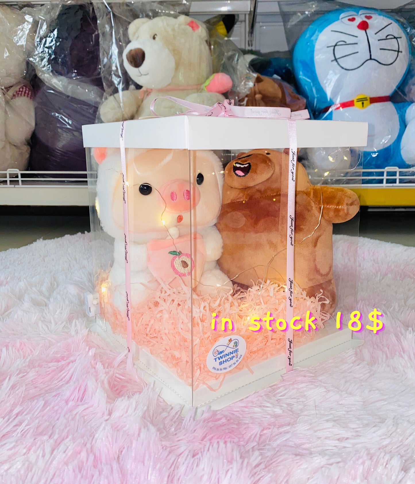 CPB | best seller couple set