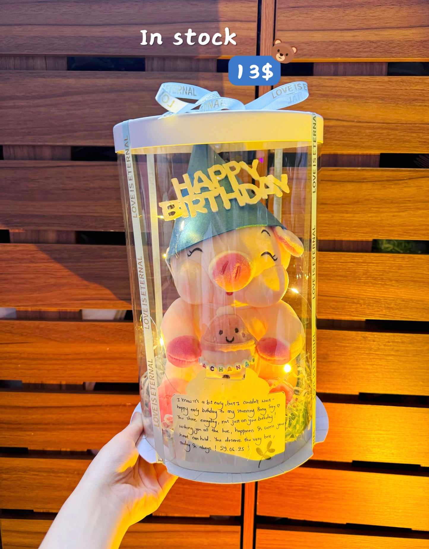 SRBBD | milk queen pig birthday box