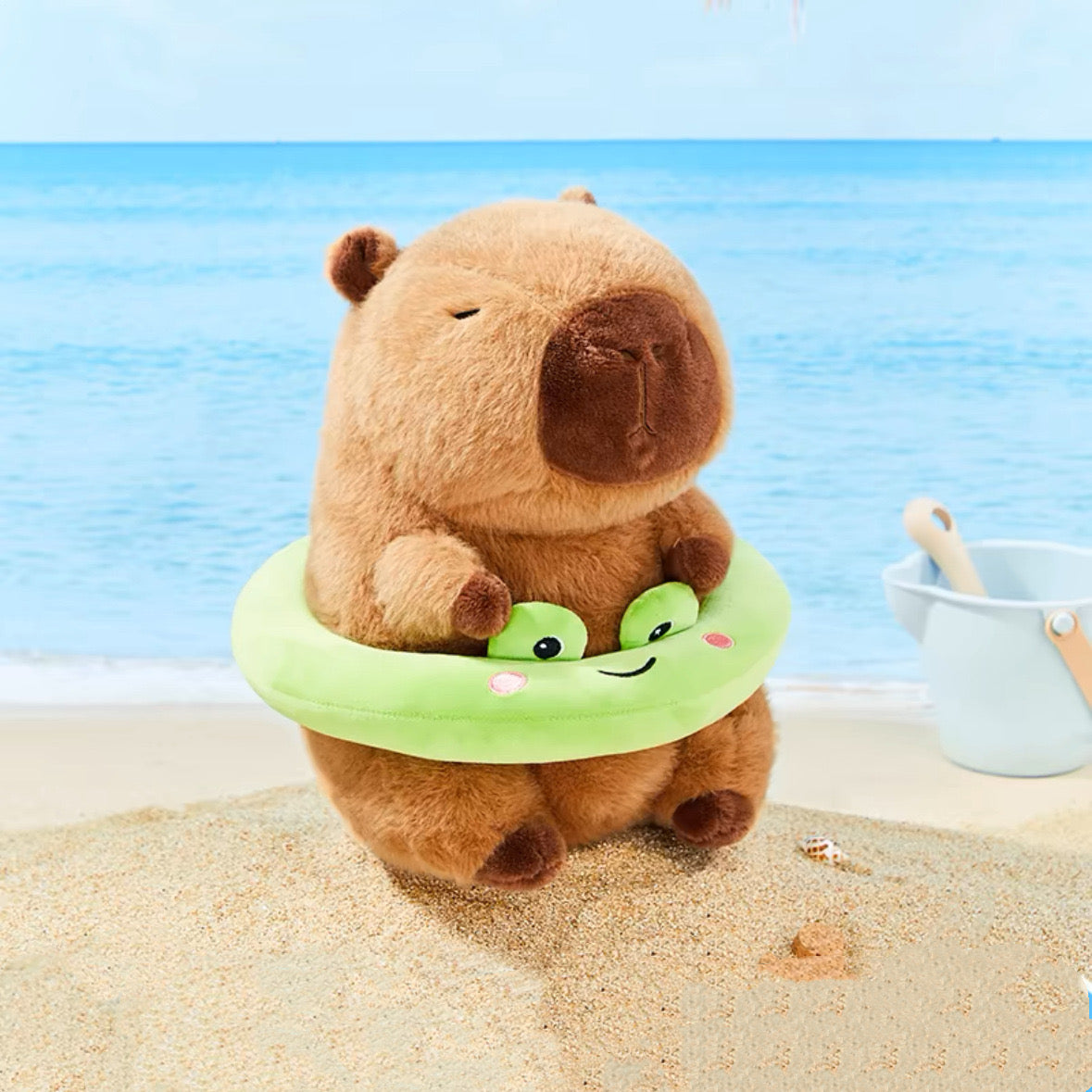 SD | Capybara