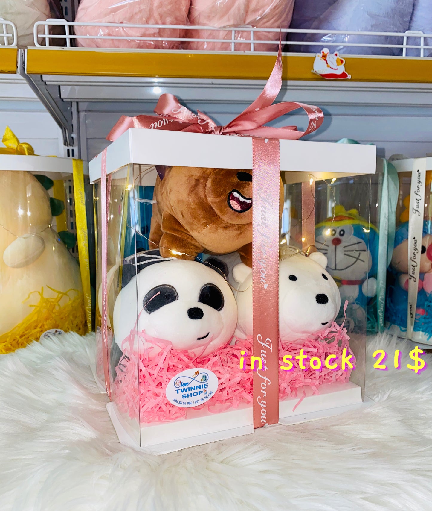 3FS | We bare bear 3 friends set