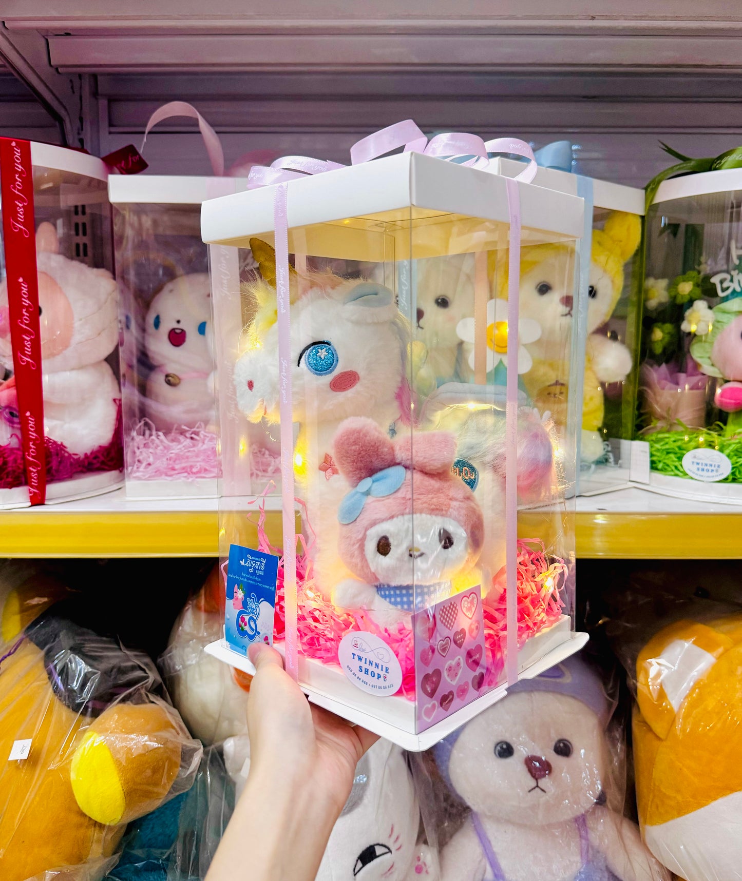 SRBK | Unicorn mix set