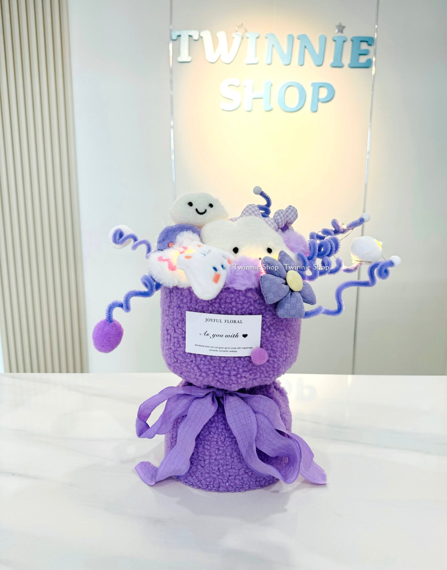 FW | Purple cloud flower bucnh