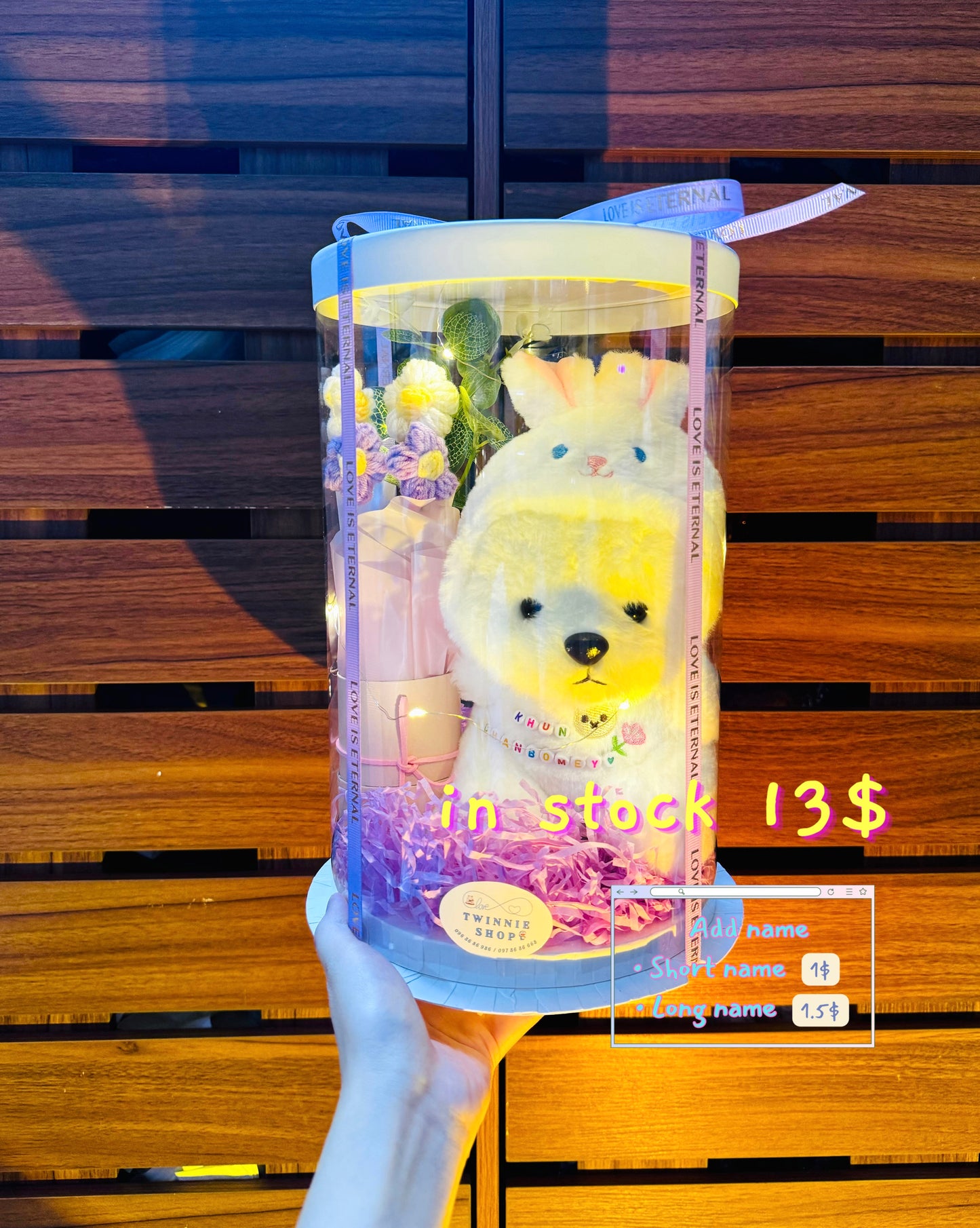 SRBFW | Teddy Bear mini flower set