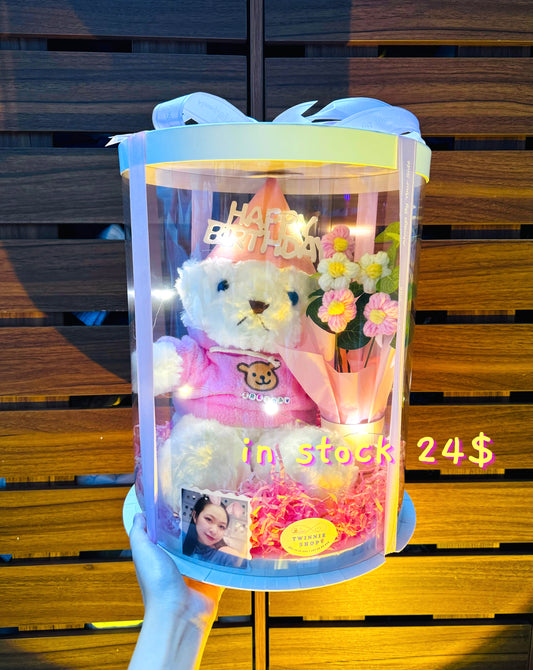 BB | White bear birthday ss
