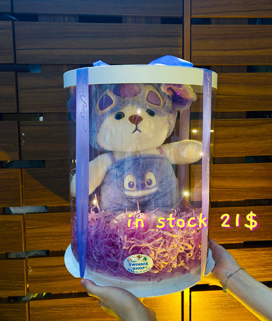 BB | Stitch bear gift set