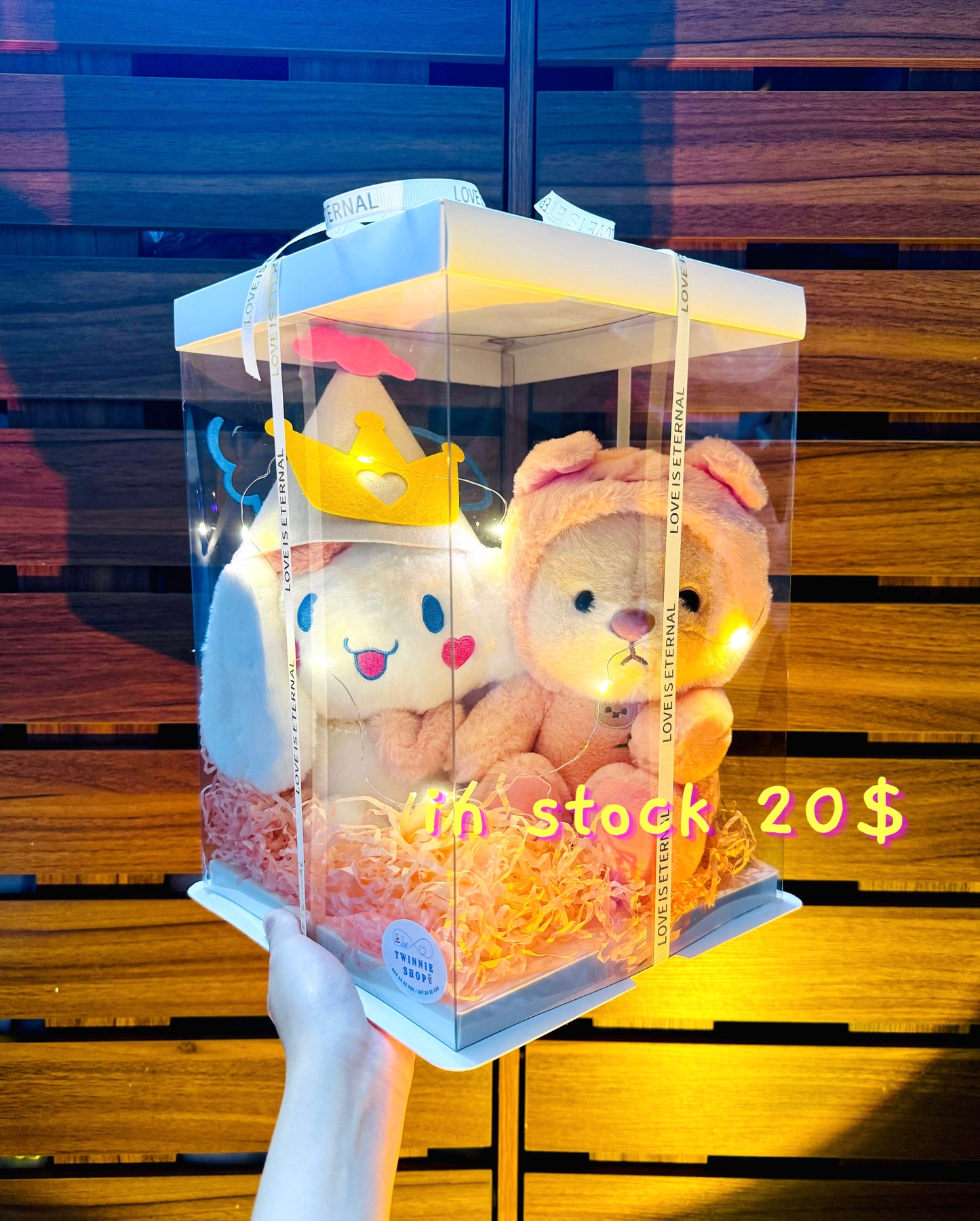 CPB | Ice bear birthday couple set
