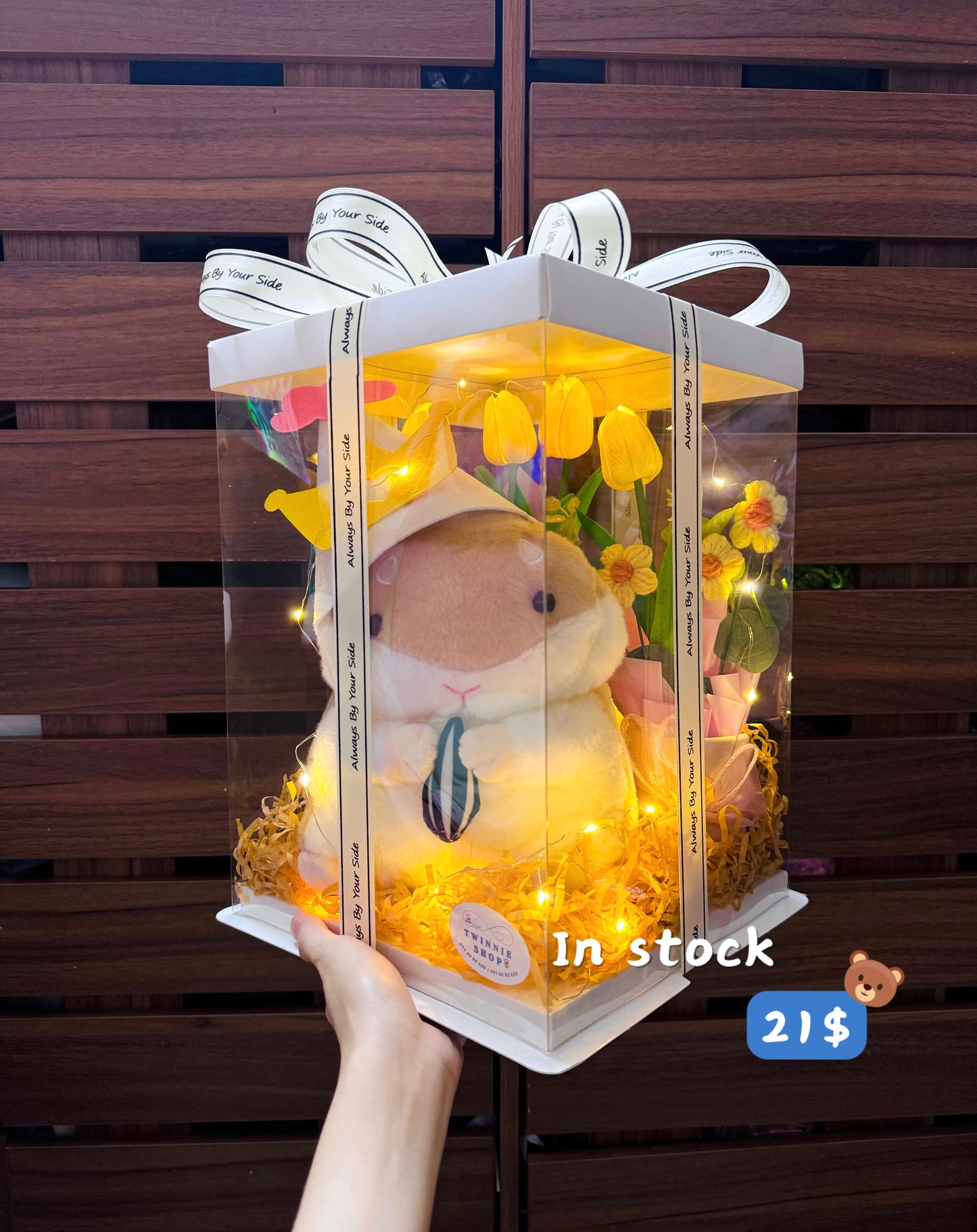 PCB | Hamster princess set