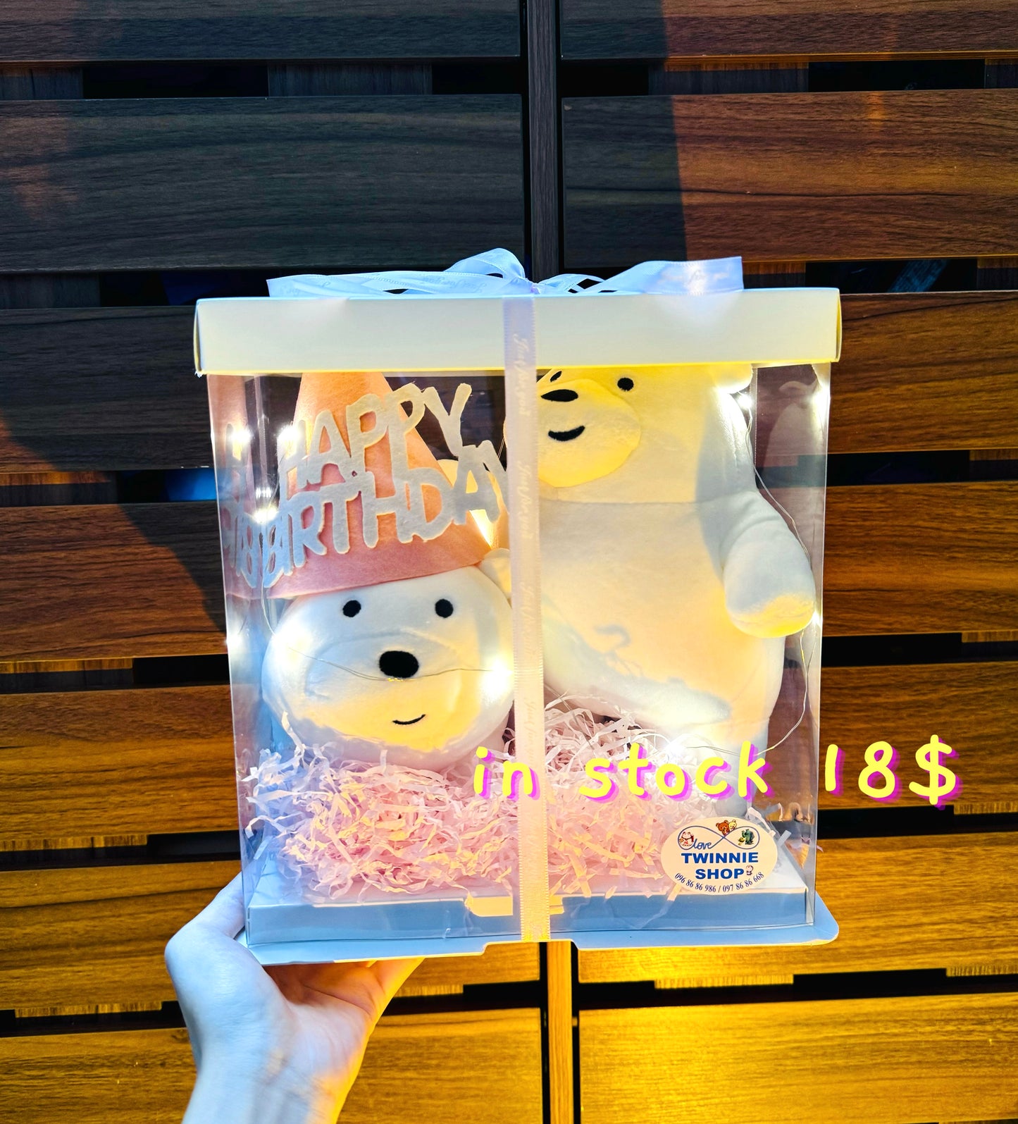 CPBBD | We bare bear birthday couple set