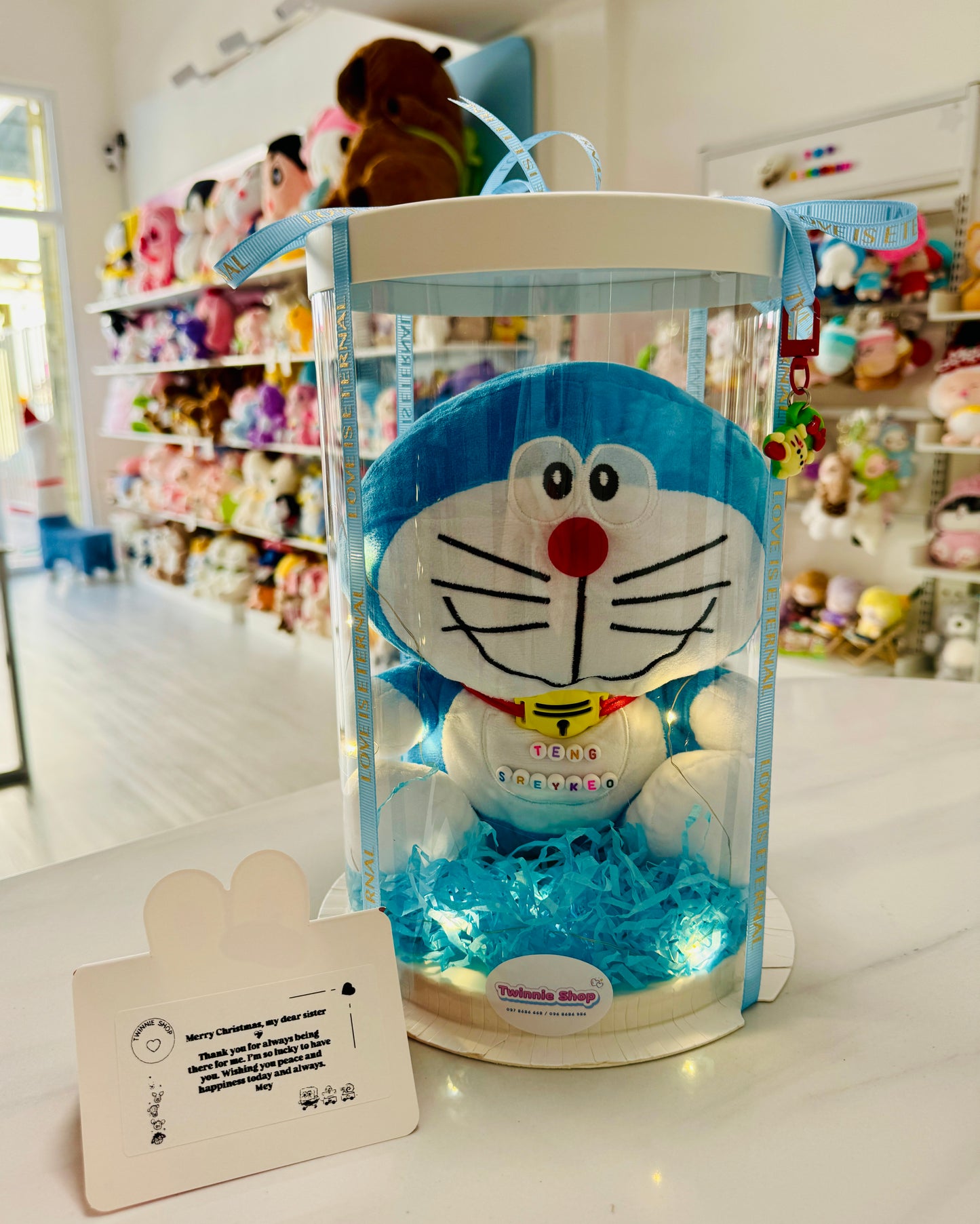 SRB12 | Doreamon gift box