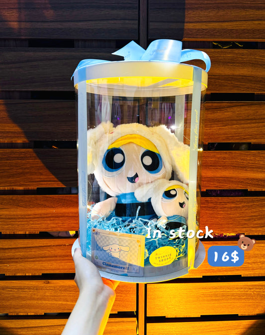 SRBK | Power puff girl mix set