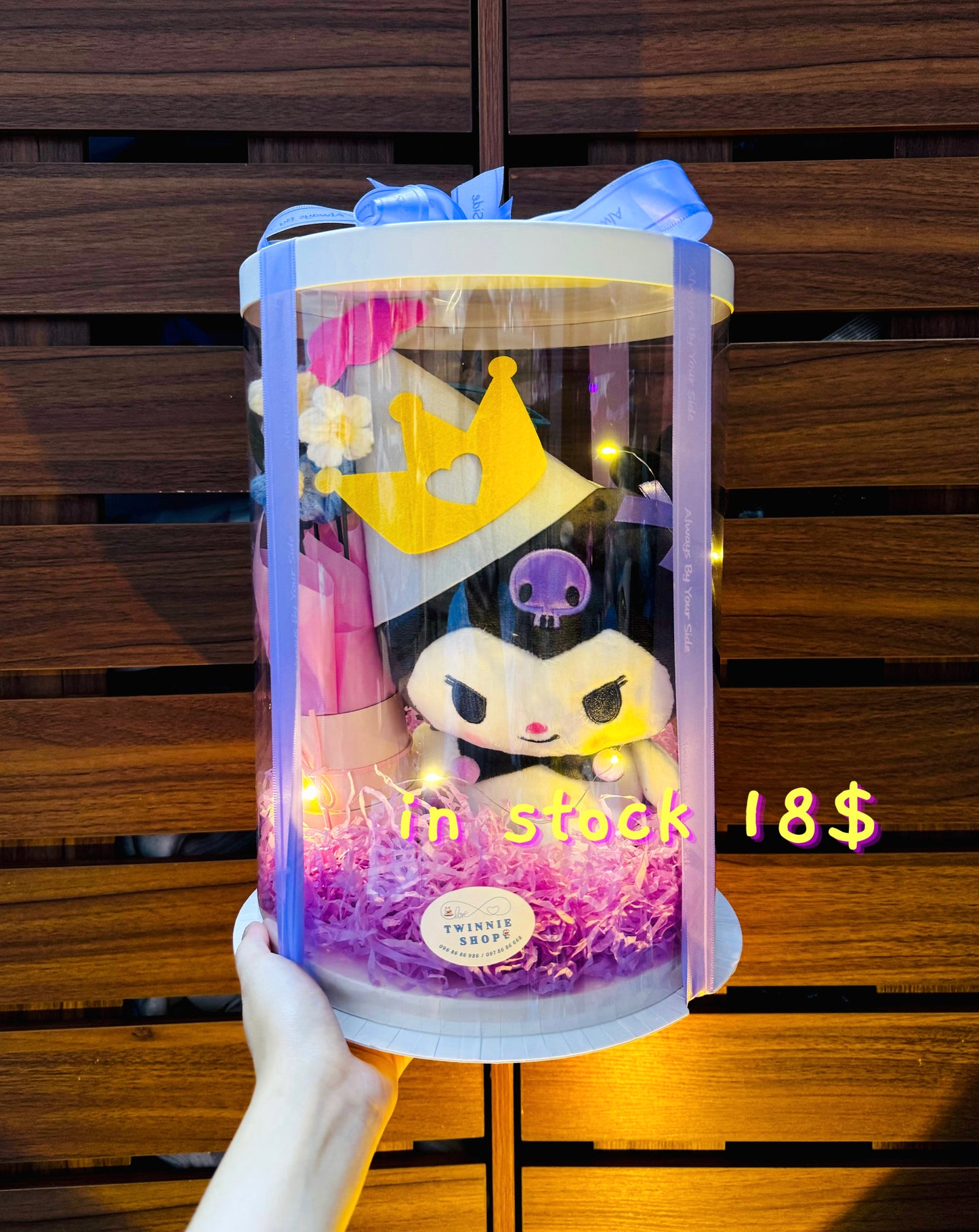PCB | Sanrio princess set