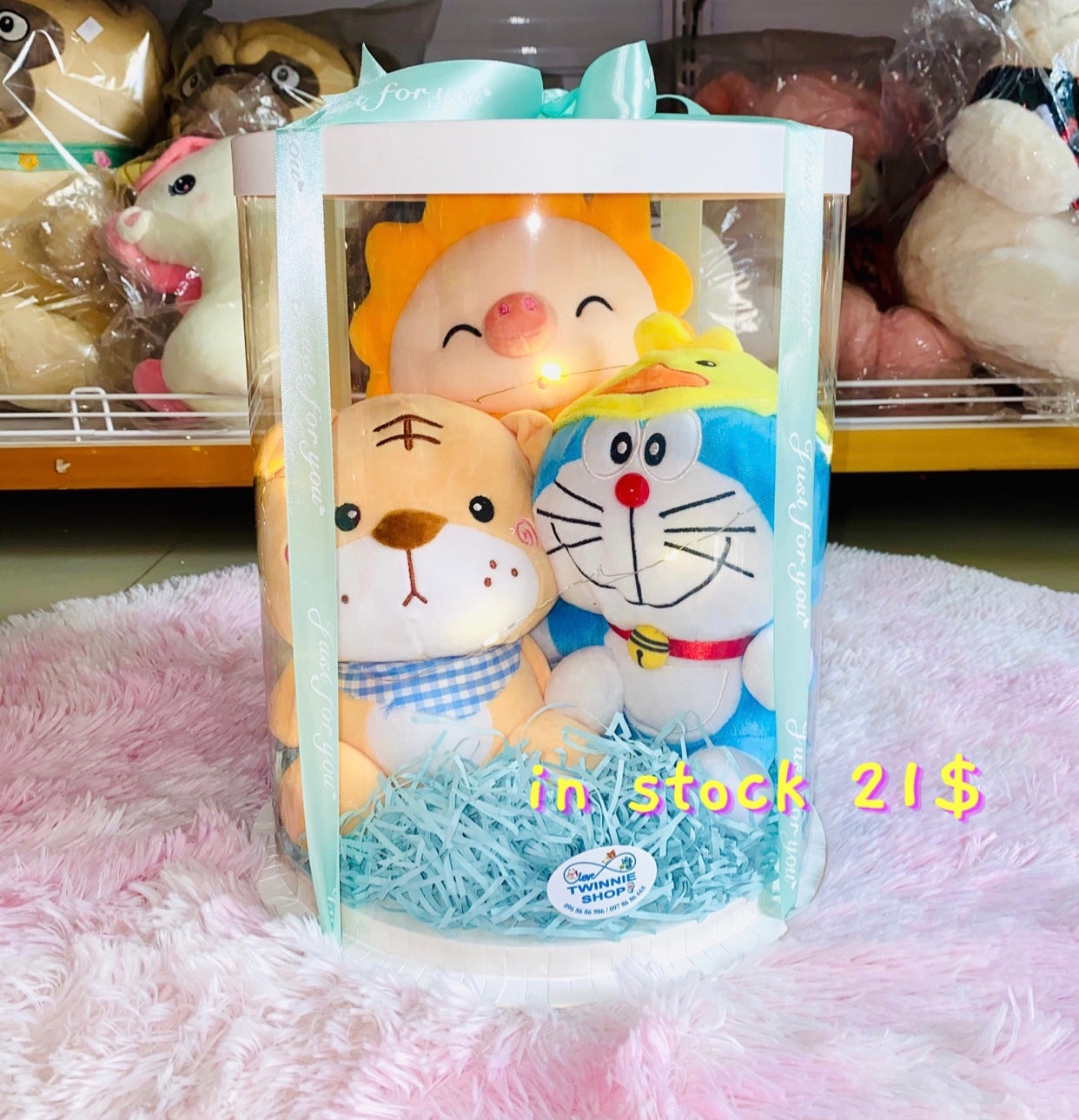 3FS | Three friends box