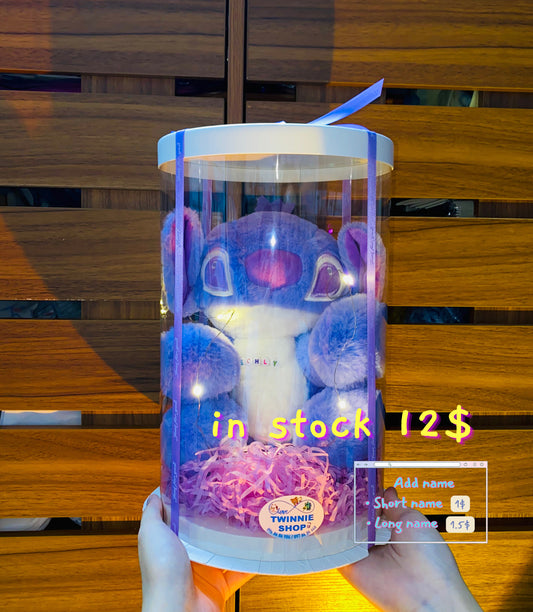 SRB12 | purple stitch mini box